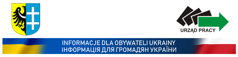 Informacja dla Ukrainy - logo